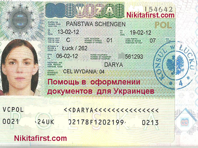 Поздравление в стихах от Деда Мороза и Снегурочки с годом Петуха Официальные поздравления с Днем Рождения