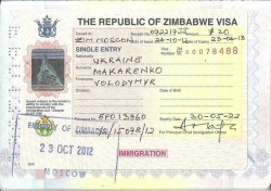 Виза в Зимбабве